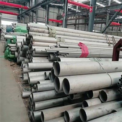 GH2132 3044 Yüksek Sıcaklık Borusu
